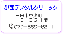 �����f���^���N���j�b�N