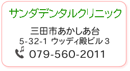 T_f^NjbN