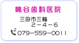 ���J���Ȉ�@