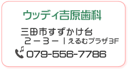 EbfBg
